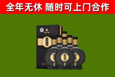 城步县回收习酒